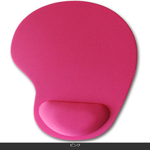画像をギャラリービューアに読み込む, マウスパッド 手首起き　リストレスト　ゲーミング　ジェル　低反発 おしゃれ　光学式　 疲労　軽減　仕事　 疲労軽　シンプル 小さい
