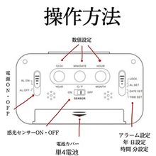画像をギャラリービューアに読み込む, 目覚まし時計 こども　子供　光　おしゃれ　デジタル　起きれる　北欧　めざまし時計 　置き時計　シンプル 　アラーム 　スヌーズ 温度計 自動点灯
