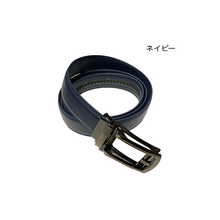 画像をギャラリービューアに読み込む, ベルト　穴なし　メンズ ビジネス 　オートロック　自動ベルト　おしゃれ 簡単　かっこいい　110cm　ブラック　32段階調整　 白　黒 　普段使い　安い
