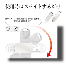 画像をギャラリービューアに読み込む, USB高速転送 Flash Drive 64GB 使用時
