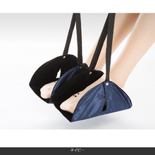 画像をギャラリービューアに読み込む, フットレスト　足置き　セパレート　軽量　旅行　足乗せ 足掛け　飛行機 新幹線 バス トラベル 旅行用便利グッズ
