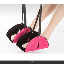 画像をギャラリービューアに読み込む, フットレスト　足置き　セパレート　軽量　旅行　足乗せ 足掛け　飛行機 新幹線 バス トラベル 旅行用便利グッズ
