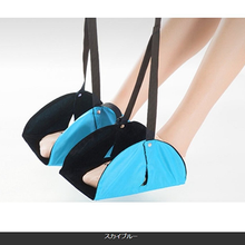 画像をギャラリービューアに読み込む, フットレスト　足置き　セパレート　軽量　旅行　足乗せ 足掛け　飛行機 新幹線 バス トラベル 旅行用便利グッズ
